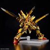 RG Akatsuki Gundam Oowashi Unit (Mobile Suit Gundam SEED Destiny) Additional Thumbnail 3