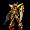 RG Akatsuki Gundam Oowashi Unit (Mobile Suit Gundam SEED Destiny) Image