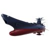 Space Battleship Yamato 3199 (3rd Modification Version: Commemorative Paint for Participation Medal Ceremony Ver.) (Be Forever Yamato: REBEL 3199) Image