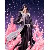 Figuarts ZERO Byakuya Kuchiki -The Blood Warfare- (Bleach: Thousand-Year Blood War) Additional Thumbnail 7