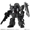 [Gashapon] Mobile Suit Ensemble Vol. 18.5 (Single Randomly Drawn Item from the Line-up Additional Thumbnail 4