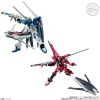 [Gashapon] Mobile Suit Gundam G Frame FA Set 06 (Single Randomly Drawn Item from the Line-up) Additional Thumbnail 1