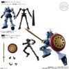 [Gashapon] Mobile Suit Gundam G Frame FA Set 06 (Single Randomly Drawn Item from the Line-up) Additional Thumbnail 5