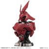 [Gashapon] MS Mechanical Bust Vol. 07 MSN-04 Sazabi (Single Randomly Drawn Item from the Line-up) Additional Thumbnail 3