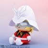 Chibi Plush Toy Char Aznable (Mobile Suit Gundam) Additional Thumbnail 3