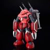 HG Z'Gok (Mobile Suit Gundam SEED FREEDOM Ver.) Image