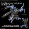 MG Gundam Vidar (Mobile Suit Gundam Iron-Blooded Orphans) Additional Thumbnail 3