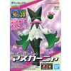 Plamo Collection Select Series Meowscarada (Pokemon) Additional Thumbnail 8