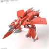 HG VF-22S Sturmvogel II (Milia Fallyna Jenius Use) (Macross) Additional Thumbnail 1