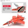 HG VF-22S Sturmvogel II (Milia Fallyna Jenius Use) (Macross) Additional Thumbnail 2