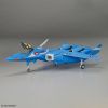 HG VF-22S Sturmvogel II (Maximillian Jenius Use) (Macross) Additional Thumbnail 7