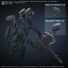 30MM Armored Core VI Fires of Rubicon Weapon Set 04 Additional Thumbnail 6