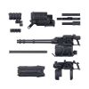 30MM Armored Core VI Fires of Rubicon Weapon Set 04 Additional Thumbnail 1