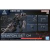 30MM Armored Core VI Fires of Rubicon Weapon Set 04 Main Thumbnail