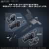 30MM Armored Core VI Fires of Rubicon Weapon Set 03 Additional Thumbnail 2