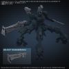 30MM Armored Core VI Fires of Rubicon Weapon Set 03 Additional Thumbnail 6