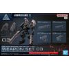 30MM Armored Core VI Fires of Rubicon Weapon Set 03 Main Thumbnail