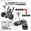 30mm Extended Armament Vehicle - Wheel Mobile Ver. (30 Minutes Missions) Additional Thumbnail 3