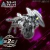 30mm Extended Armament Vehicle - Metal Cannon Bike Ver. (30 Minutes Missions) Additional Thumbnail 2