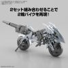 30mm Extended Armament Vehicle - Metal Cannon Bike Ver. (30 Minutes Missions) Additional Thumbnail 3