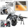 30mm Extended Armament Vehicle - Metal Cannon Bike Ver. (30 Minutes Missions) Additional Thumbnail 4