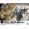 30mm Extended Armament Vehicle - Metal Cannon Bike Ver. (30 Minutes Missions) Additional Thumbnail 7