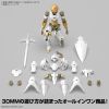 30MM EXM-A9rk Spinatio Royal Knight Type (30 Minutes Missions) Additional Thumbnail 3