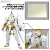 30MM EXM-A9rk Spinatio Royal Knight Type (30 Minutes Missions) Additional Thumbnail 5
