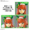 Figure-rise Standard Silence Suzuka (Uma Musume Pretty Derby) Additional Thumbnail 6