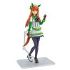 Figure-rise Standard Silence Suzuka (Uma Musume Pretty Derby) Image