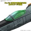 Mecha Collection DX Type-1 Space Combat Attack Aircraft Cosmo Tiger II (Single-Seat/Gun Turret Model) (Set of 2) (Be Forever Yamato: REBEL 3199) Additional Thumbnail 2