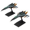 Mecha Collection DX Type-1 Space Combat Attack Aircraft Cosmo Tiger II (Single-Seat/Gun Turret Model) (Set of 2) (Be Forever Yamato: REBEL 3199) Main Thumbnail