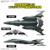 Mecha Collection DX Prototype Space Combat Attack Aircraft Cosmo Python (Set of 2) (Space Battleship Yamato) Additional Thumbnail 1