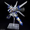 HG Weissritter (Super Robot Wars) Additional Thumbnail 3