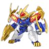 Ryujinmaru Limited Edition (Mashin Hero Wataru) Image