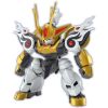 Kirinmaru Limited Edition (Mashin Hero Wataru) Image