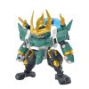 Fujinmaru Limited Edition (Mashin Hero Wataru) Image