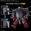Gundam Option Parts Set Gunpla 15 (Cavalier Aifrid) Additional Thumbnail 5