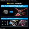 Gundam Option Parts Set Gunpla 15 (Cavalier Aifrid) Additional Thumbnail 8