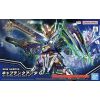 SD GF Captain Quanta (SD Gundam World Heroes) Additional Thumbnail 5