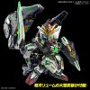 SD GF Gundam Astray Type-B (SD Gundam World Heroes) Additional Thumbnail 2