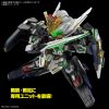 SD GF Gundam Astraea Type-F (SD Gundam World Heroes) Additional Thumbnail 3