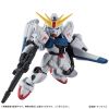 [Gashapon] Mobile Suit Ensemble Vol. 08 (Single Randomly Drawn Item from the Line-up) Additional Thumbnail 6