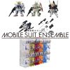 [Gashapon] Mobile Suit Ensemble Vol. 08 (Single Randomly Drawn Item from the Line-up) Main Thumbnail
