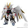 FW GUNDAM CONVERGE SEED Freedom Revive Might Strike Freedom Set Additional Thumbnail 5