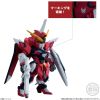 FW GUNDAM CONVERGE SEED Freedom Revive Rising Freedom & Immortal Justice Gundam Set Additional Thumbnail 4