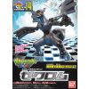Plamo Collection Select Series Zekrom (Pokemon) Additional Thumbnail 3