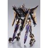 METAL BUILD Dragon Scale Lancelot Albion Zero (Code Geass: Lelouch of the Rebellion) Additional Thumbnail 1