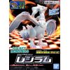 Plamo Collection Select Series Reshiram (Pokemon) Additional Thumbnail 3