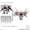 [Gashapon] Mobility Joint Gundam Vol. 8 (Single Randomly Drawn Item from the Line-up) Additional Thumbnail 1